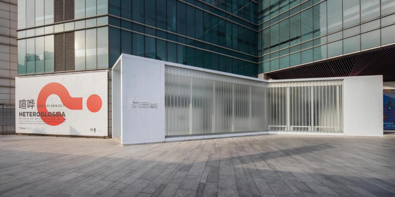 Onehome Art Hotel Shanghai Exterior photo